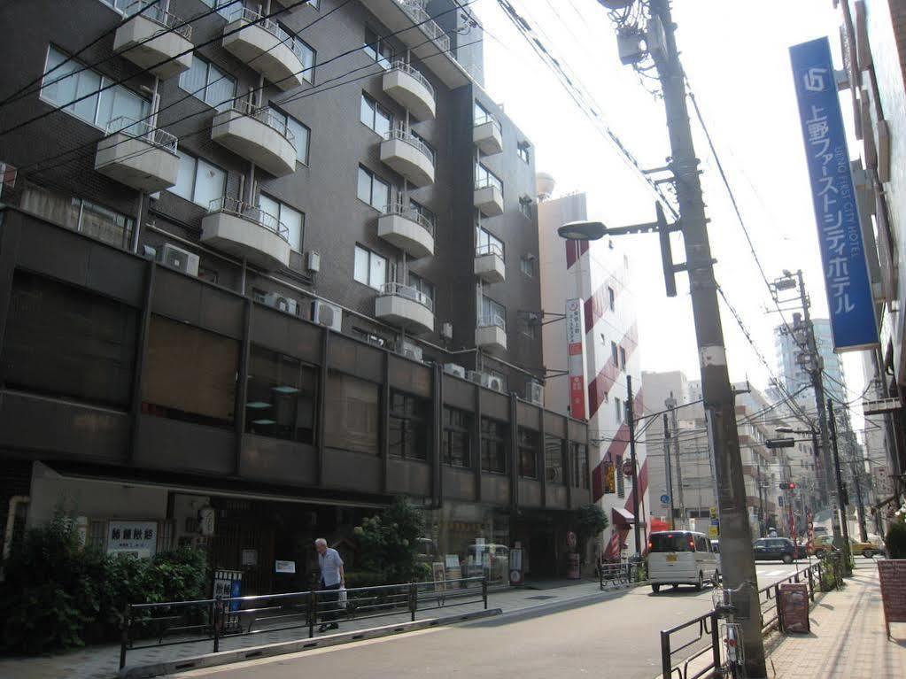 Tokyo Ueno Youth Hostel Exterior foto